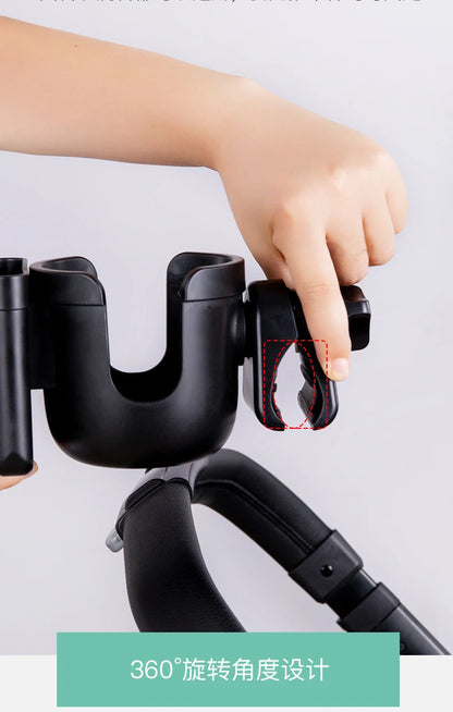 Cup & Phone Holder