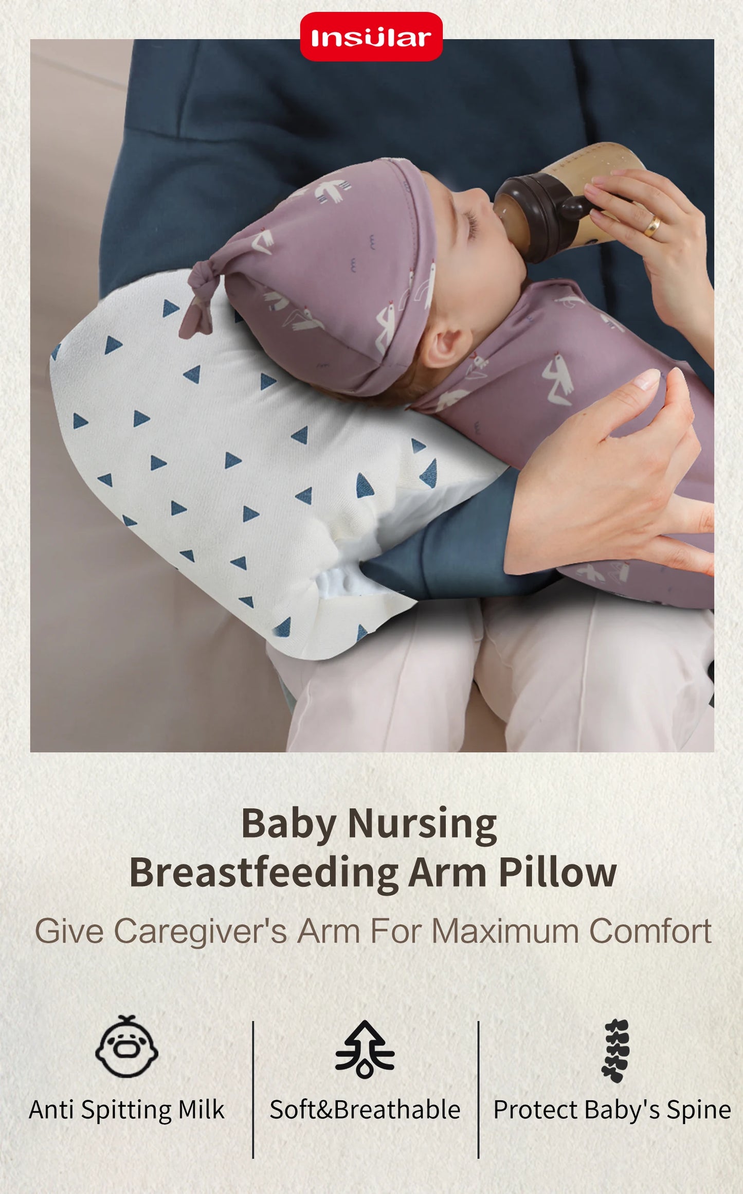 Nursing Pillow Pure Cotton